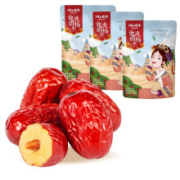 好想你新疆特产灰/骏枣 免洗即食  840g（内含28小袋） *2件