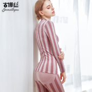 gunsilkgns 古娜丝 女士秋冬保暖内衣