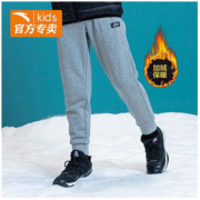 11日0点： ANTA 安踏 儿童加绒加厚运动长裤