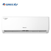 双11预售：GREE 格力 KFR-35GW/(35530)FNhAk-B3 1.5匹 壁挂式空调