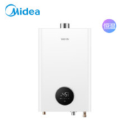 美的副牌 华凌 JSQ22-L1 变频恒温燃气热水器 12L ±0.5℃温差