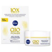 Nivea 妮维雅 Q10 Power 防皱紧致日霜 LSF15 50ml*2瓶装 到手106.36元