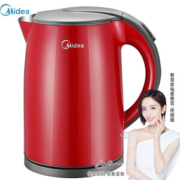 Midea 美的 WH415E2g 1.5L 电水壶