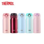 27日10点！黑卡会员！THERMOS 膳魔师 超轻真空不锈钢保温杯 JNL-350 350ml
