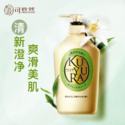 京东PLUS会员： KUYURA 可悠然 美肌沐浴露 碧野悠悠 550ml *3件