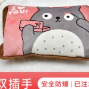 安全防爆！红心 充电式热水袋（25cm*19cm） 9.9元包邮（需用券）