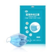 WINSOUL 云舒屋 医用外科口罩 100只
