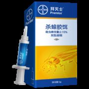 拜耳 Premise 拜灭士 杀蟑胶饵 5g