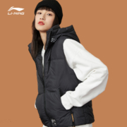 LI-NING 李宁 AMRP006 女士羽绒马甲