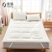 22点：佳佰 可折叠床垫 180*200cm