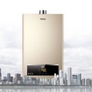Haier 海尔 JSQ25-13UTS(12T) 燃气热水器 12L
