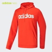 11日0点：阿迪达斯  adidas  男装  运动套头衫  卫衣