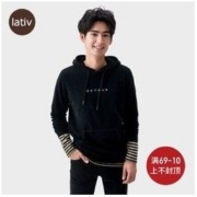 lativ 诚衣 43449 男士摇粒绒连帽卫衣
