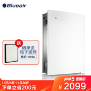 Blueair 布鲁雅尔 303 空气净化器