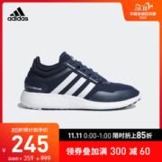 阿迪达斯 ch RocketBOOST m男女运动健步鞋 秋冬加厚鞋面
