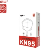 百亿补贴：白云山 KN95防护口罩 10只
