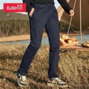 班尼路 88842051J 男士棉质休闲长裤