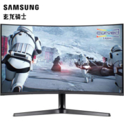 SAMSUNG 三星 C27JG52QQC 26.9英寸 显示器（2560×1440、144Hz、1800R）
