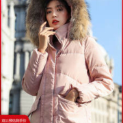 波司登旗下 冰洁 女中长款连帽毛领羽绒服