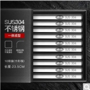 诺派（NUOPAI） 304不锈钢筷子 10双装