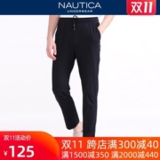 美国 Nautica 诺帝卡 男士棉氨竹节棉 居家休闲裤