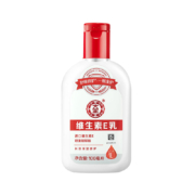 Dabao 大宝 维生素e乳 100ml *3件
