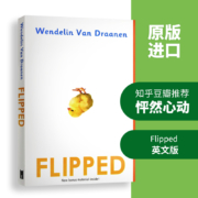 原版进口，《Flipped 怦然心动》英文原版小说