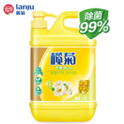 榄菊 野菊花不伤手洗洁精 2kg *2件
