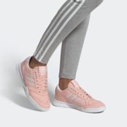 11日0点！ adidas 阿迪达斯 三叶草 A.R. TRAINER W EG2647 女子运动鞋 186元包邮（前1小时，需用券）