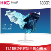 11日0点： HKC 惠科 C240W 23.6英寸VA显示器（1080P、1800R）