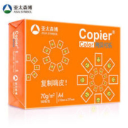 Asiasymbol 亚太森博 A4复印纸 70g 单包装 500张