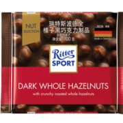德国进口！Ritter SPORT 瑞特斯波德 全榛子黑巧克力 100g