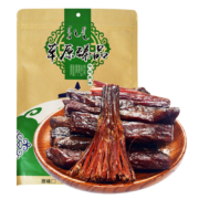 皓琨 内蒙古 风干 手撕 牛肉干500g