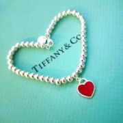 19点开始： Tiffany&Co. 蒂芙尼 6194179 经典款红心珠手链