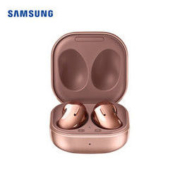 3日0点： SAMSUNG 三星 Galaxy Buds Live 无线蓝牙降噪耳机