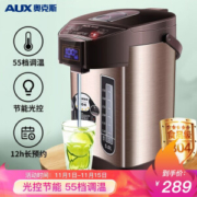 AUX 奥克斯 AUX-8516 电热水瓶 5L +凑单品