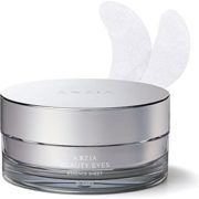 日本 AXXZIA BEAUTY EYES系列 眼膜 60片 到手约287.92元