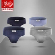 慢津贴：Langsha 浪莎 QQ5501 男士内裤 4条装*2