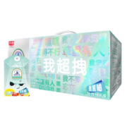 光明 莫斯利安 LPL定制 美味次元系列 凤梨西柚味果粒酸牛奶 195*12盒 礼盒装*3件