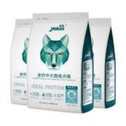 怡亲狗粮 成犬幼犬宠物狗狗主粮 中大型成犬粮2.5kg*3 *2件