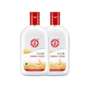 88VIP：Dabao 大宝 SOD蜜 200ml*2瓶