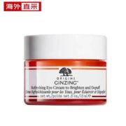 9日0点！ Origins 悦木之源 咖啡因活力焕亮眼霜 15ml