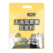 【九阳豆浆】原味无蔗糖豆浆粉270g