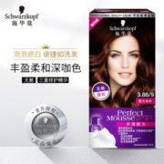 Schwarzkopf 施华蔻 染发摩丝（3-86 檀木褐棕 35ml+35ml+20ml） *5件