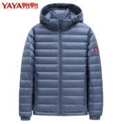 YAYA 鸭鸭 DSG07A002O 男士连帽羽绒服