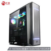宁美国度 魂 GI56 DIY组装电脑 （i7-10700K、16GB、512GB、RTX2070S）