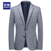 百亿补贴！ ROMON 罗蒙 6F032106 男士休闲抗皱西服 96元包邮（需用券）