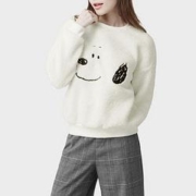 lativ 诚衣 50933 女款拉绒上衣