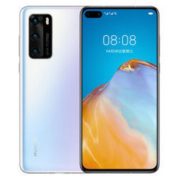 徕卡三摄！HUAWEI 华为 P40 5G智能手机 8GB+128GB