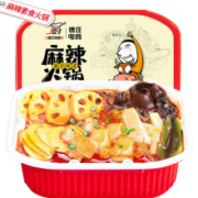德庄 自热火锅 300g*3件